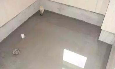 公寓防水