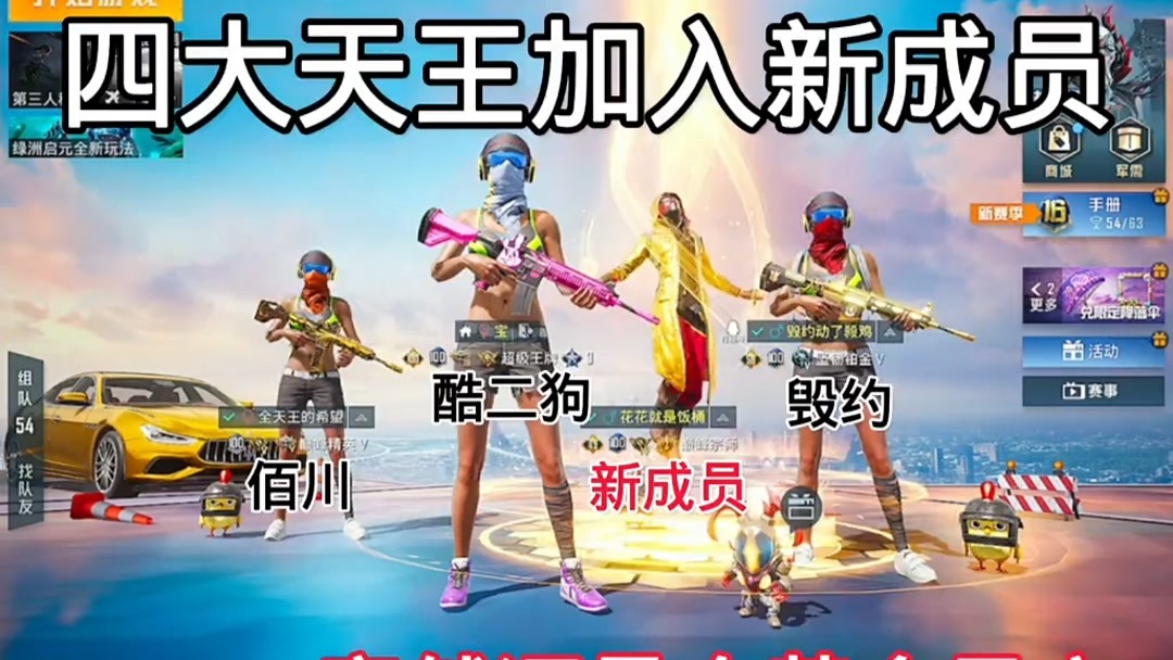 应用截图4预览