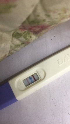 月经前两天能测出怀孕吗