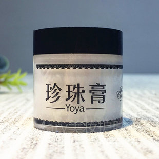 小黑瓶可以祛痘痘印吗