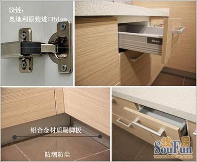 橱柜抽屉面怎么安装