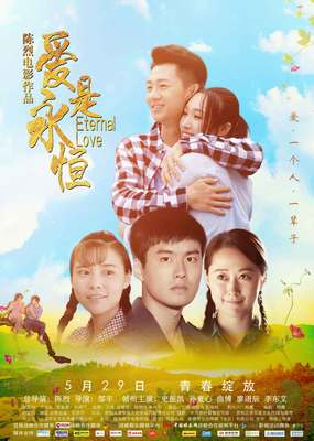 澳门人威尼斯1488