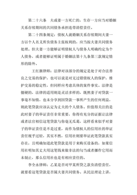 授权代签担保合同有效吗