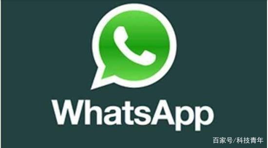 WHATSAPP是国际微信吗