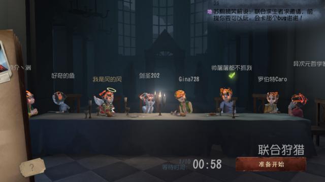 BET365体育官方APP截图