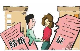 离婚如果一方不同意怎么办