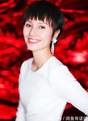 波波头齐耳短发怎样剪