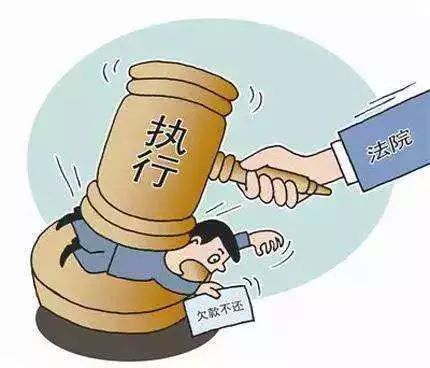 执行担保人的担保期限