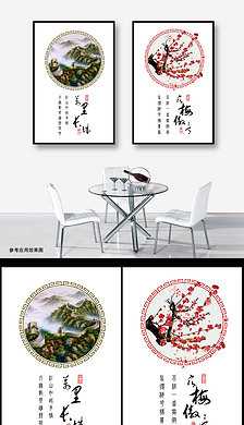 校园装饰画