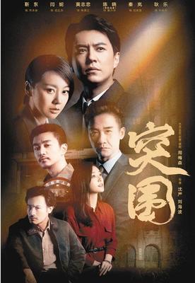 金贝娱乐体育在线