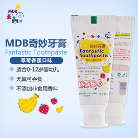 一岁宝宝发烧能吃香蕉吗