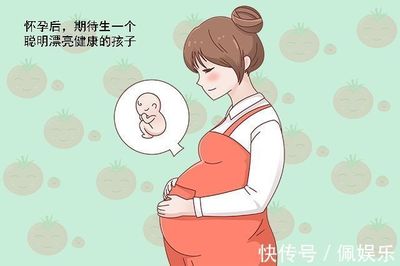 怀孕4个多月胎动频繁正常吗