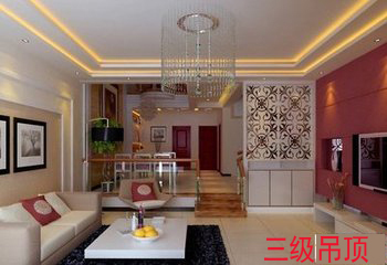 什么是二级吊顶