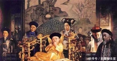 孝庄是什么星座