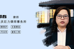 离婚后怎样不承担债务