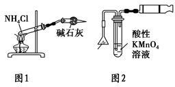 液态溴是什么