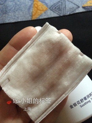 金银花可以敷面膜吗