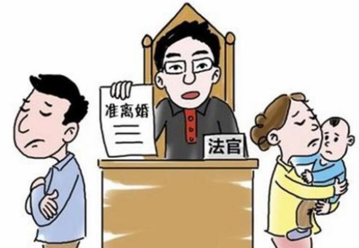 起诉离婚都要什么手续