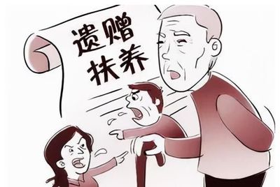 老人的房子谁有继承权