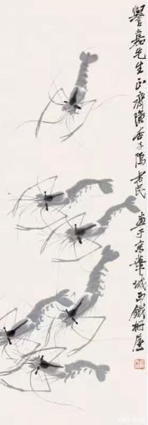 璜字可以取名吗