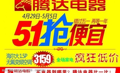 3159什么意思