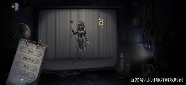 华信娱乐下载游戏截图4