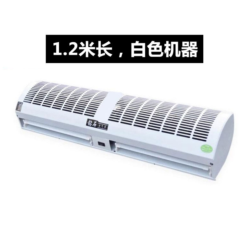 厨房安风幕机
