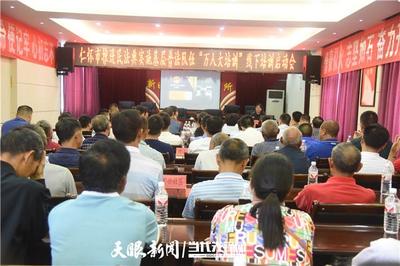 仁怀律师事务所