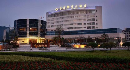 凯豪酒店