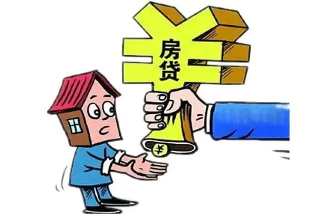 贷款逾期被起诉怎么办