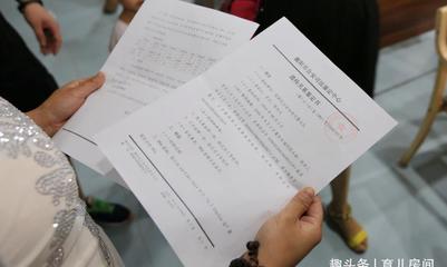 领养孩子合同协议书
