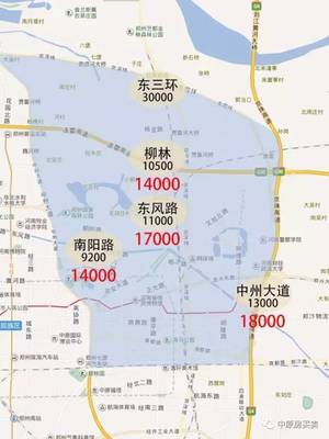 北京朝阳区东三环房价
