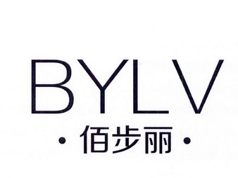 2018年五行属性