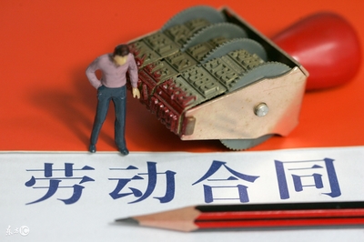 不签合同可以交社保吗