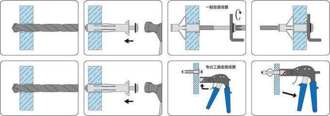 窗帘杆怎么卸下来图解