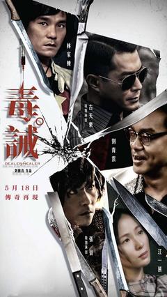 每日大瓜51吃瓜top10更新