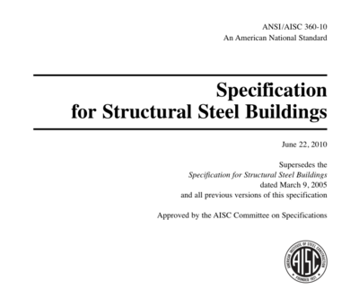 美國鋼結(jié)構(gòu)設(shè)計(jì)規(guī)范中文版