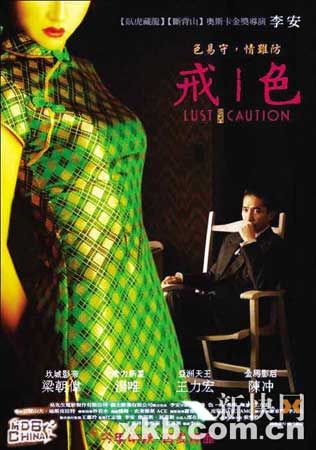 SDY体育滚球