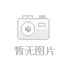 有韩文的日用品批发