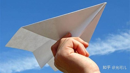 又帅又能飞的纸飞机