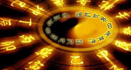 癸酉五行属什么