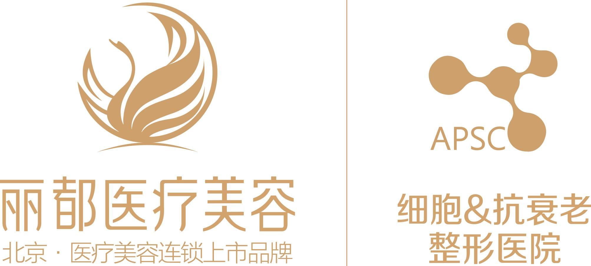 痘痘肌可以光子嫩肤吗