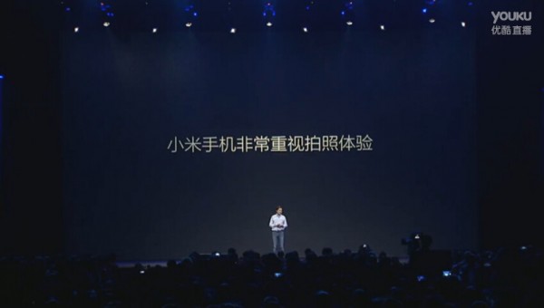 澳门软件下载实时数据界面