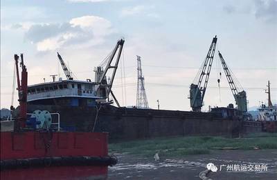 沿海船舶改内河船舶