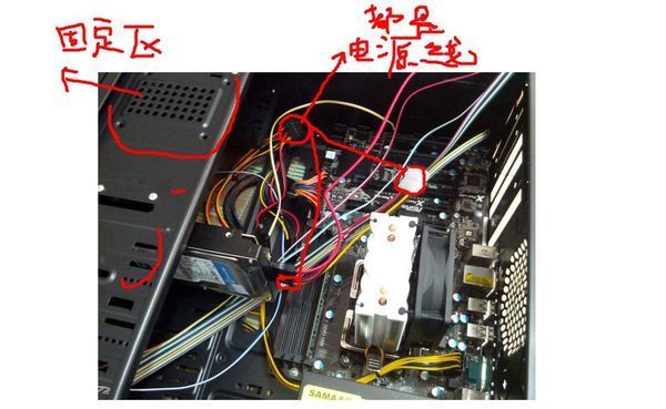 电脑装2个硬盘