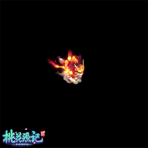 桃花源记2怎么攒神兽