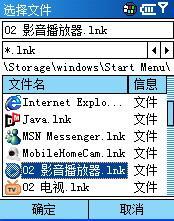威海验船师招聘信息网最新