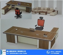 海口办公家具厂
