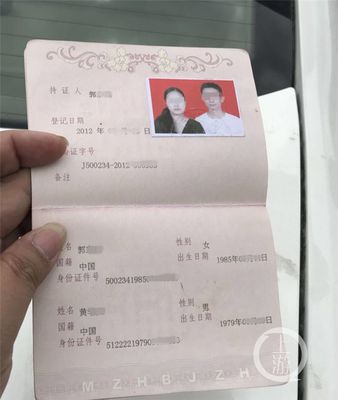 现在办离婚需要什么手续