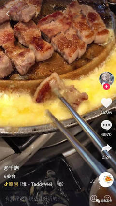 美食视频